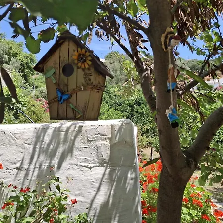 Holiday home Flower House *